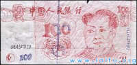 758?size=80x80